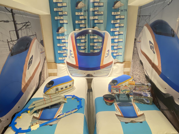 �y����3���z�V�����R���{���[��