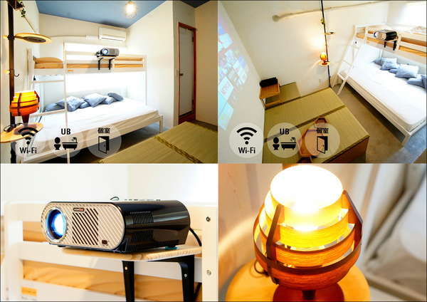 ８室限定の隠れ家お宿 We Home 遊べるラウンジ キッチン 宿泊予約は じゃらんnet