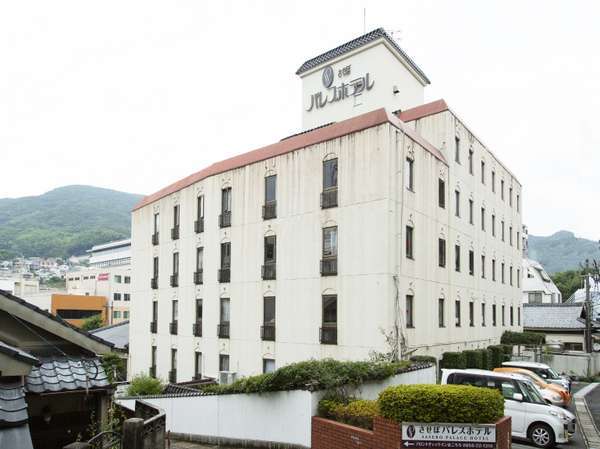 OYO 43998 佐世保パレスホテル , 宿泊予約は【じゃらんnet】