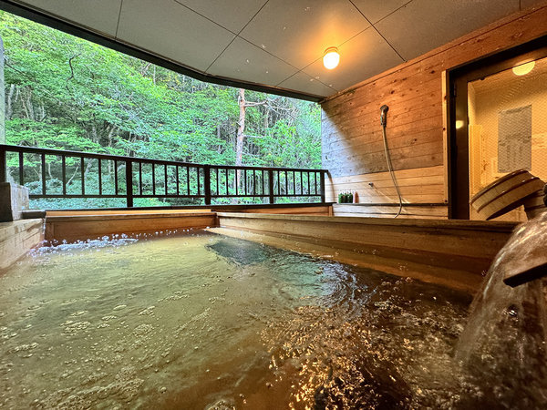 岩寿荘 ～IWASUSO～ 山×星×川の温泉宿 - 宿泊予約は＜じゃらんnet＞