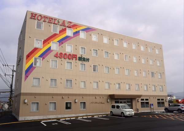 Hotel Az 鹿児島伊集院店 宿泊予約は じゃらんnet