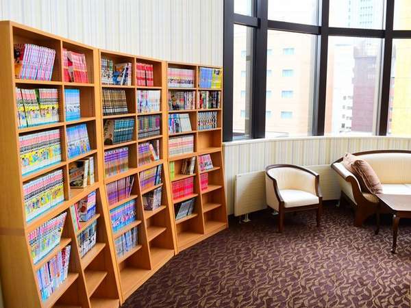 Urplais ホテル 旅館 宿泊施設の検索 17年4月リニューアル ライブラリーコーナーには漫画がいっぱい ホテルwbf札幌大通 旧 ラッソライフステージホテル