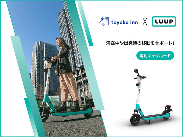 �����h�m�m���D�꓌�F�d���L�b�N�{�[�hLUUP