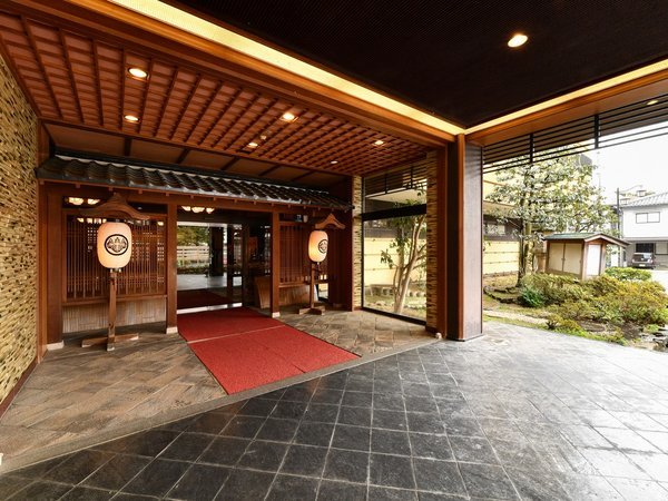 片山津温泉元湯の宿 かのや光楽苑 - 宿泊予約は＜じゃらんnet＞