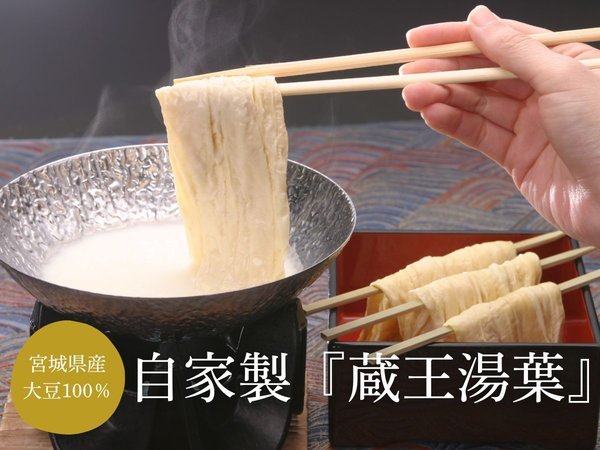 �y�o�[�f���Ɓ@�s�P�zA5��䋍�Ǝ��Ɛ����t�A���ߐF�̌���ŐS�قǂ���{�鑠���̉����~