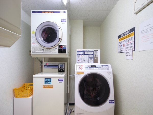 �y�ٓ��z�R�C�������h���[�i24���ԉғ��j