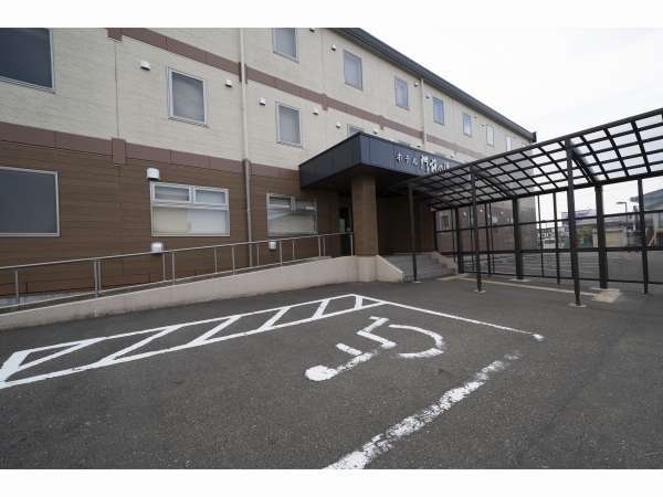 ��O�̓��F�g�̏�Q�җl��p���ԏ�