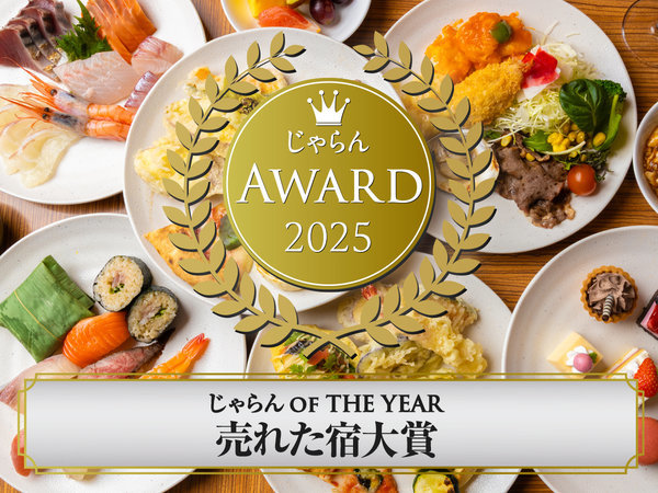 �y�k���@����@����牷��@�������z����^�r���b�t�F��̌�������A���ʂɖ߂�Ȃ��Ȃ邩������܂���