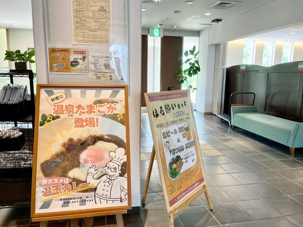 ���PF�t�����g�@���r�[�t�߁�