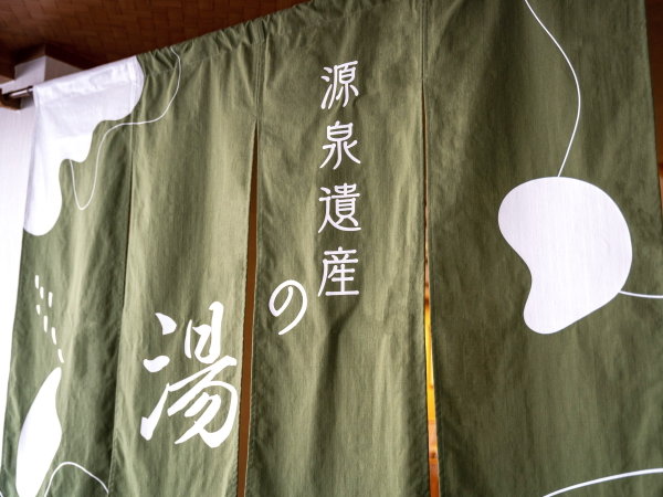 �y�嗁��z�g����������A���ق̌����Y�̓���