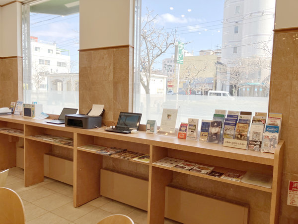 �r�W�l�X�J�E���^�[