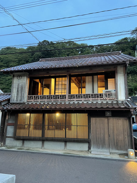 赭Soho Yunotsu Old Village Inn & Bar - 宿泊予約は【じゃらんnet】