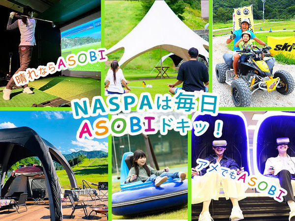 �m�`�r�o�`�j���[�I�[�^�j�F���O�{��