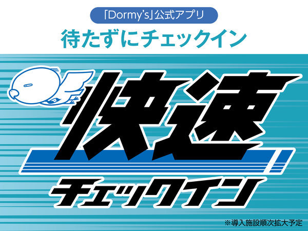 Av_E[ho^ŃX[YɃ`FbNC!ڂ͌TCg