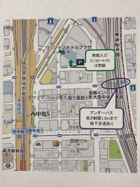 �V��ハ�V���g���z�e���v���U�F