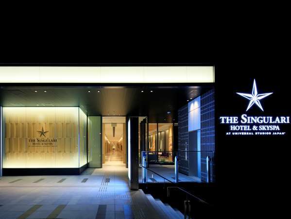 THE SINGULARI HOTEL ＆ SKYSPA at Universal Studios Japan - 宿泊