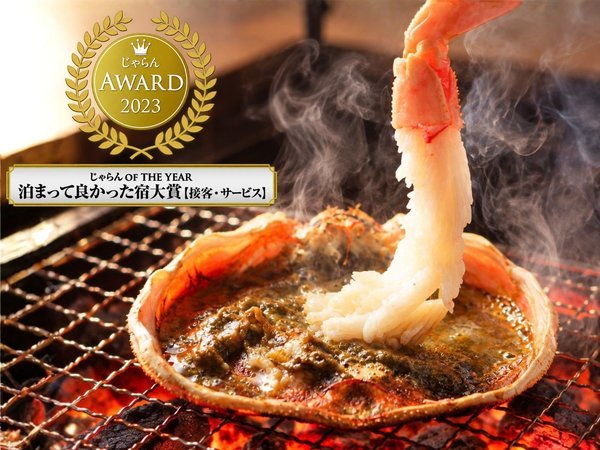 �y��������  ��h�R�g�u�L�z�y������4.8�z���܂�ς��悤�ȉ����̌����B��l�̂��Ă�h