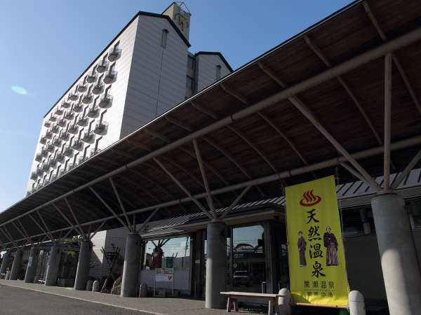 Kochi kuroshio hotel