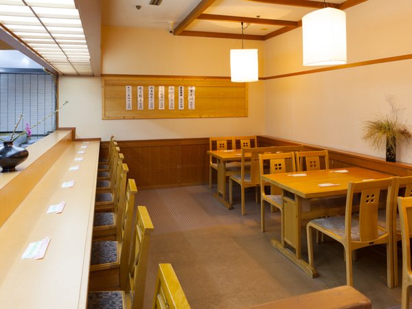 ◆居酒屋「くいしんぼう」は和食をお楽しみいただけるお食事処です。