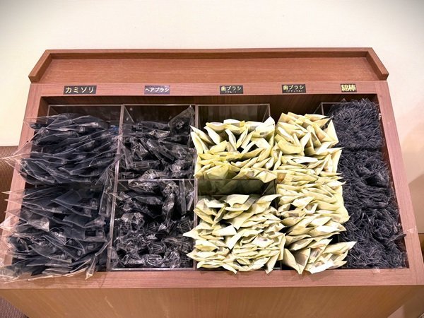 �V�R����@���q�̓��@�h�[�~�[�C���q�~�F���A���j�e�B�Z�b�g