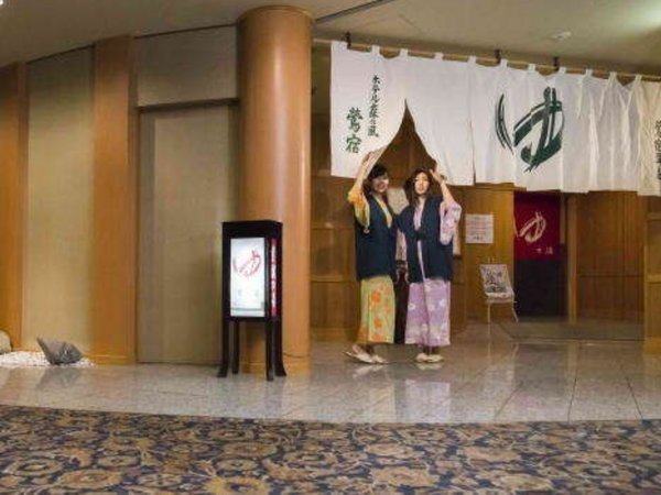 �嗁�����:�m���E�a����̑嗁�����p�ӂ��Ă���܂���