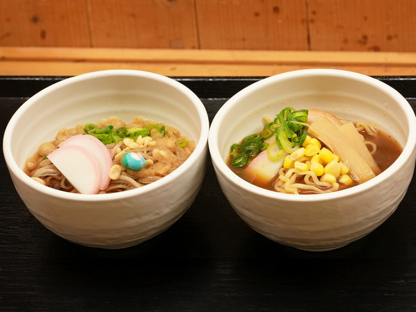 ���n���_���� RYOKAN SUI�F����H�T�[�r�X