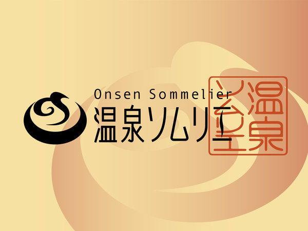 ���n���_���� RYOKAN SUI�F������\�����G�̂���h