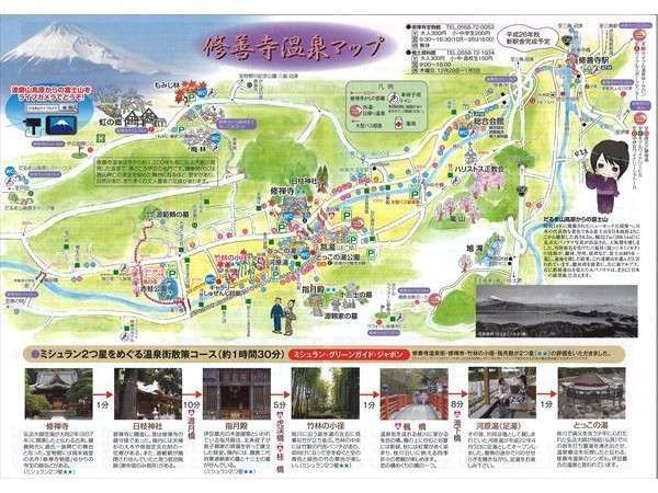 �C�P������@AKARI et KAORI�i�A�J���@�G�@�J�I���j�F�I�X�X���͐������炨�z����������