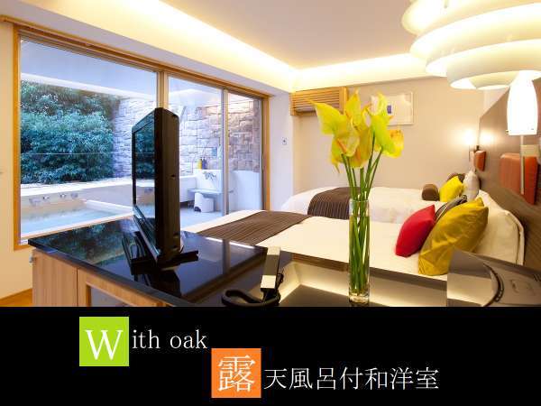 yIVCtamwith oak 201z