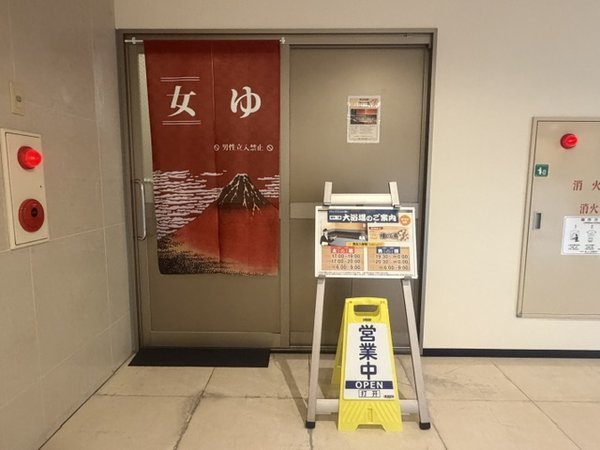 �T�E�i�t���I�j�����֐��嗁�ꁙ