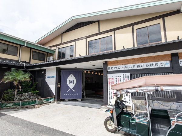 岡八 －OKAHACHI－ - 宿泊予約は＜じゃらんnet＞