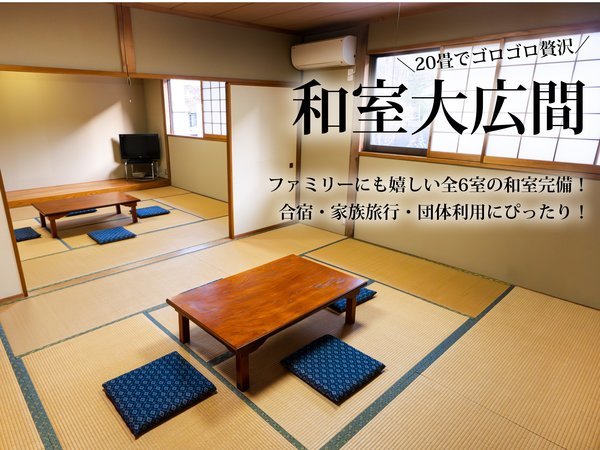 ya20@啔zO[vƑɍœKȍLX