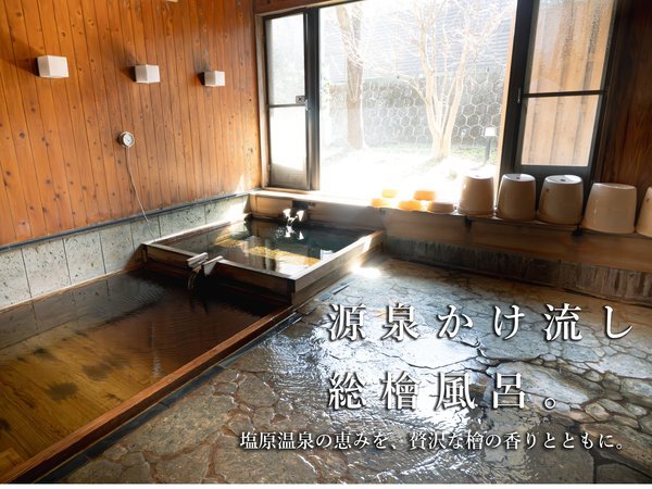 yj@wCz̔́AǂwCɂa܂B