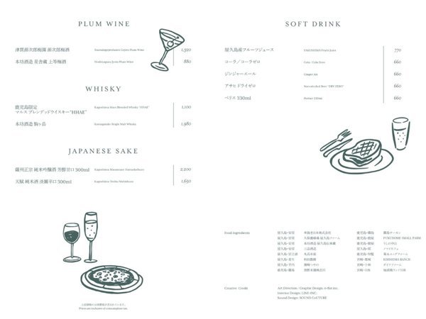 samana hotel Yakushima�F�`The View Restaurant�`