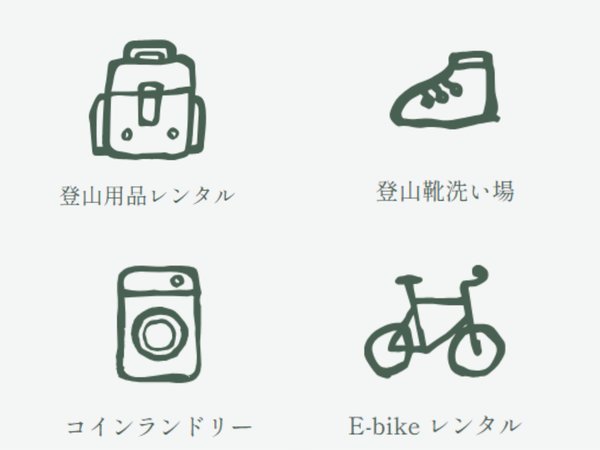 samana hotel Yakushima�F�o�R�p�i�����^���ň��S�̉��v���g���b�L���O