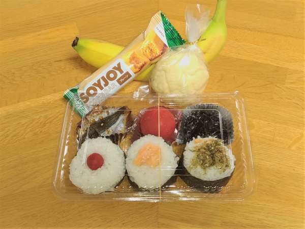 田中家 ひなげし館 - 宿泊予約は＜じゃらんnet＞