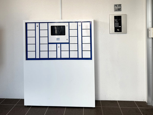 Daily&WeeklyCondominiumBLUEOCEANISHIGAKI�F�����̂��ē��A