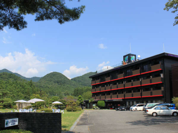 yado