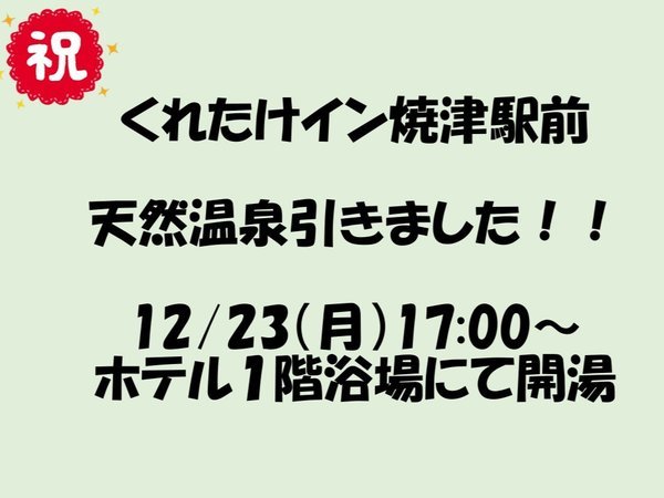 ���ꂽ���C���ĒÉw�O�F�V�R��������܂���