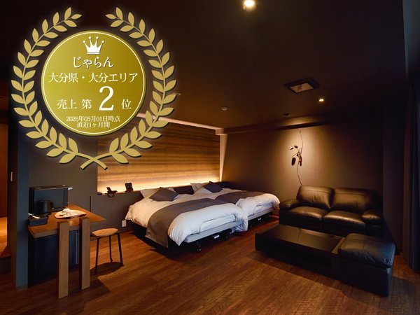 �y�啪���� Business Resort KYUAN -�x��-�z��i�̌����錹��|�������̘I�V���C������uKyuan�\�x���\�v