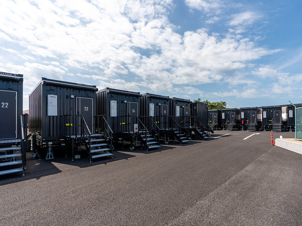 大沼 大沼酒造店 - 村田町の観光案内サイト MURATABI