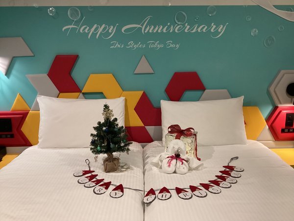 �N���X�}�X���[�����i�M�t�g�{�b�N�X�E�A�j�o�[�T���[�c�C���j