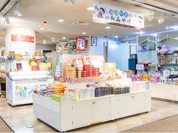 �t�����g���ɂ��锄�X�B������܂�Ƃ��Ă��܂����n���ݏZ�X�^�b�t�I�肷����̂��y�Y�����p�ӂ��Ă��܂��I