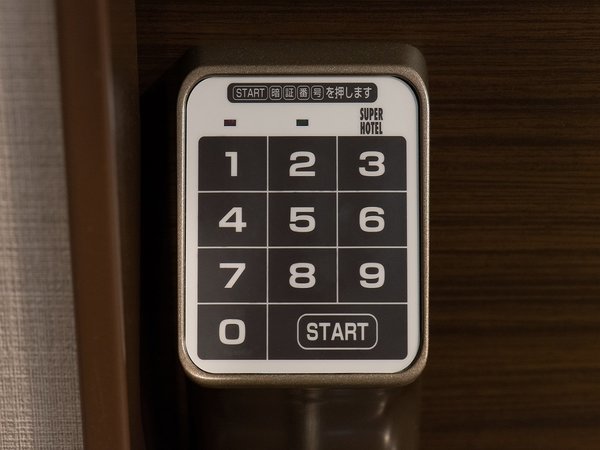 �V�R����@�G���̓��@�X�[�p�[�z�e�����쓡���F�m�[�L�[�E�m�[�`�F�b�N�A�E�g�V�X�e��