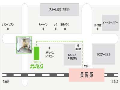 ビジネスホテル サンパレス 宿泊予約は じゃらんnet