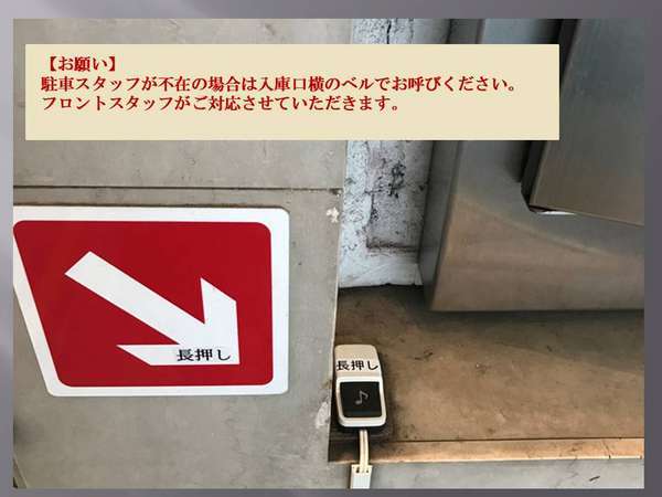 �z�e���g���X�e�B���É�����F���肢�Ƃ�����
