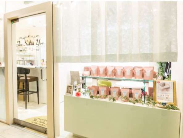 �z�e���g���X�e�B���É�����F1�K��Tea Salon You��