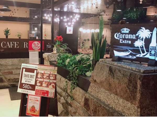 �z�e���g���X�e�B���É�����F2�K��Cafe R��