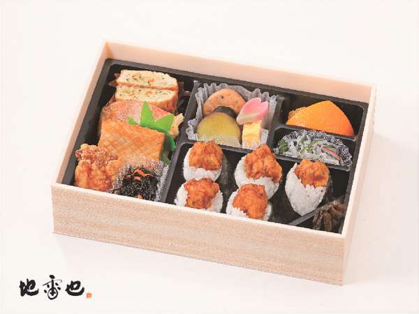 ホテルトラスティ名古屋白川のフォトギャラリー 宿泊予約は じゃらん