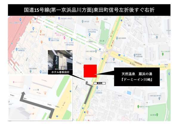 �V�R����@��l�̓��@�h�[�~�[�C�����F���ԏ�MAP